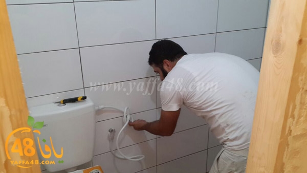 jama3iyas3a yaffaj3 (14).jpg